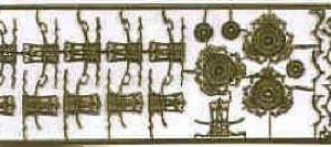 1:43 "O" Gauge