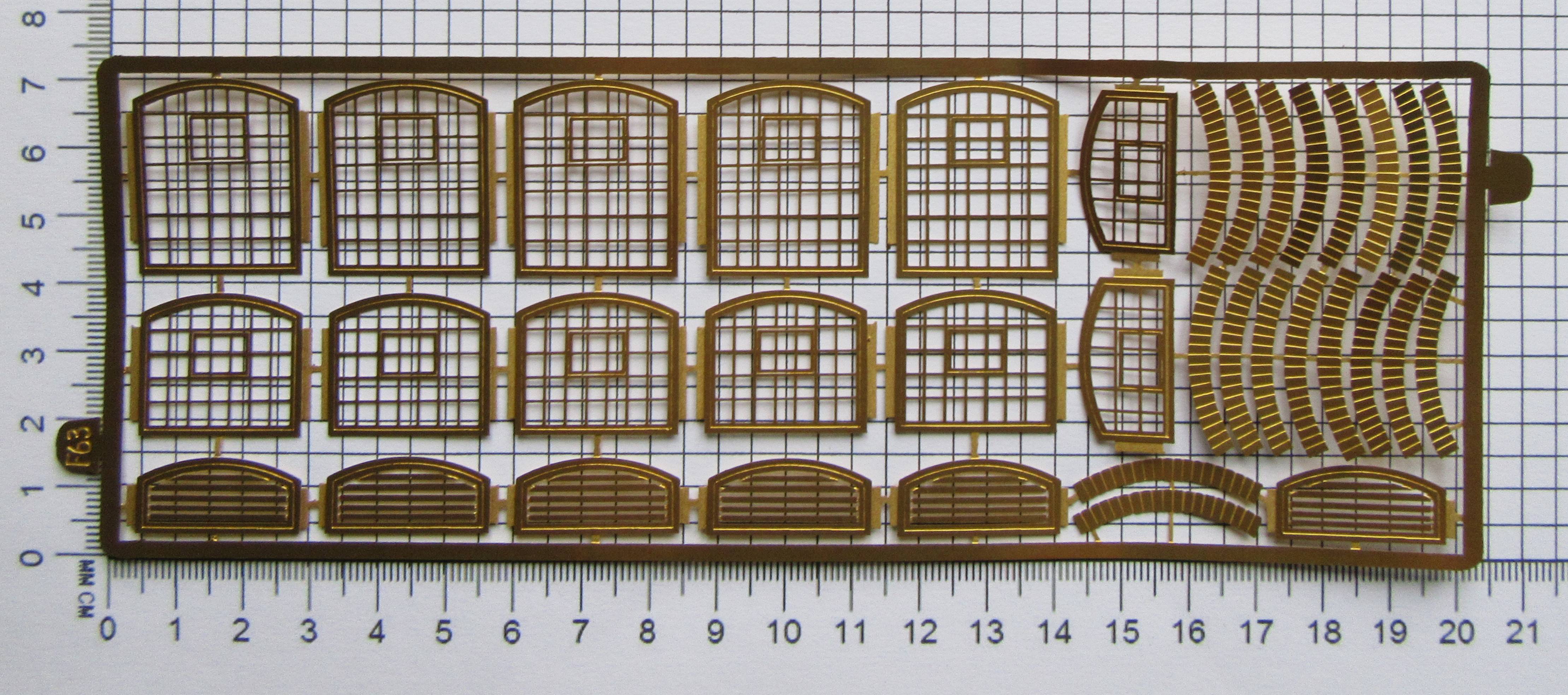 SLF063 grid